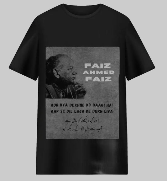 Faiz Ahmed Faiz - T-Shirt